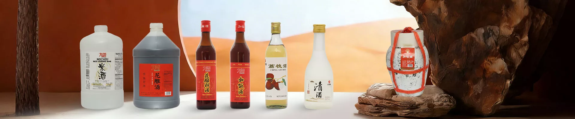 Produits