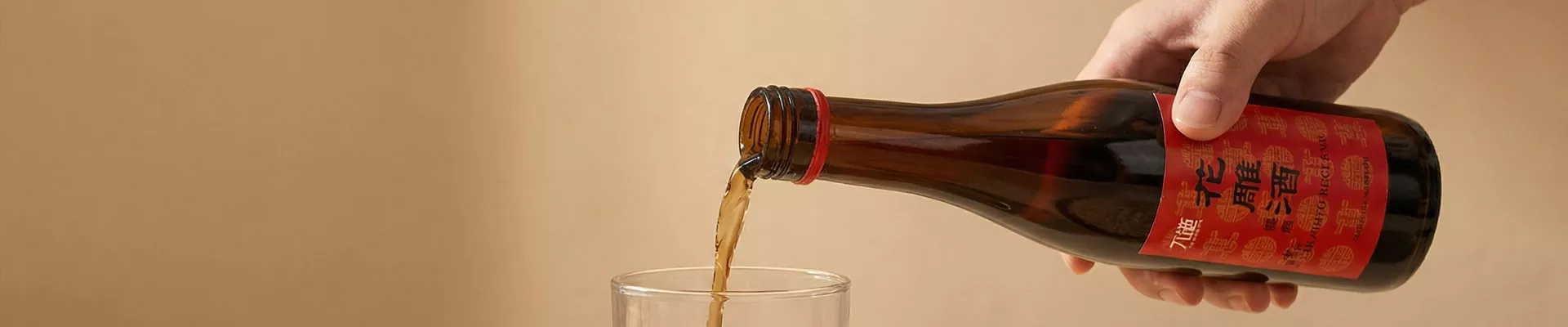 Envoyer une demande