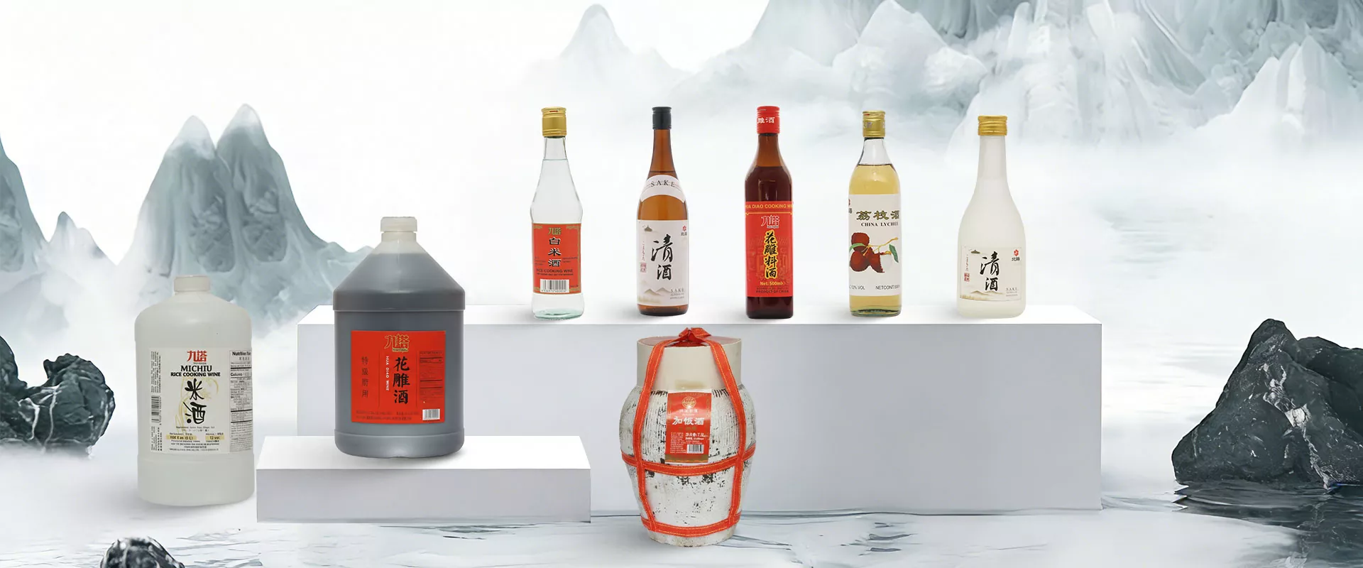 Usine de vin de cuisine en Chine Usine de vin de cuisine en Chine