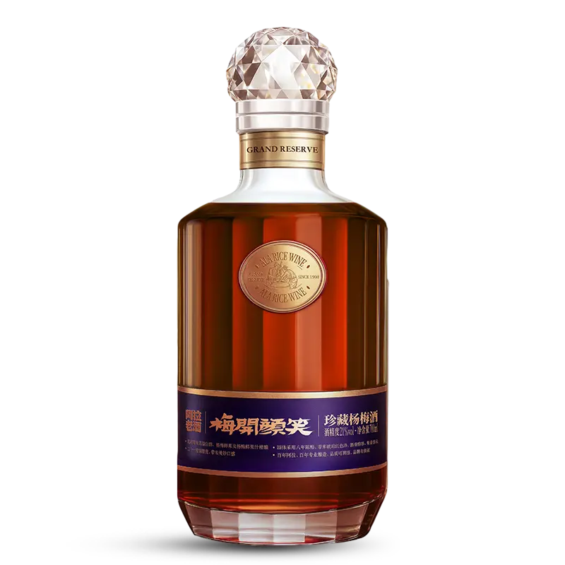 700ML de vin de baie chinoise